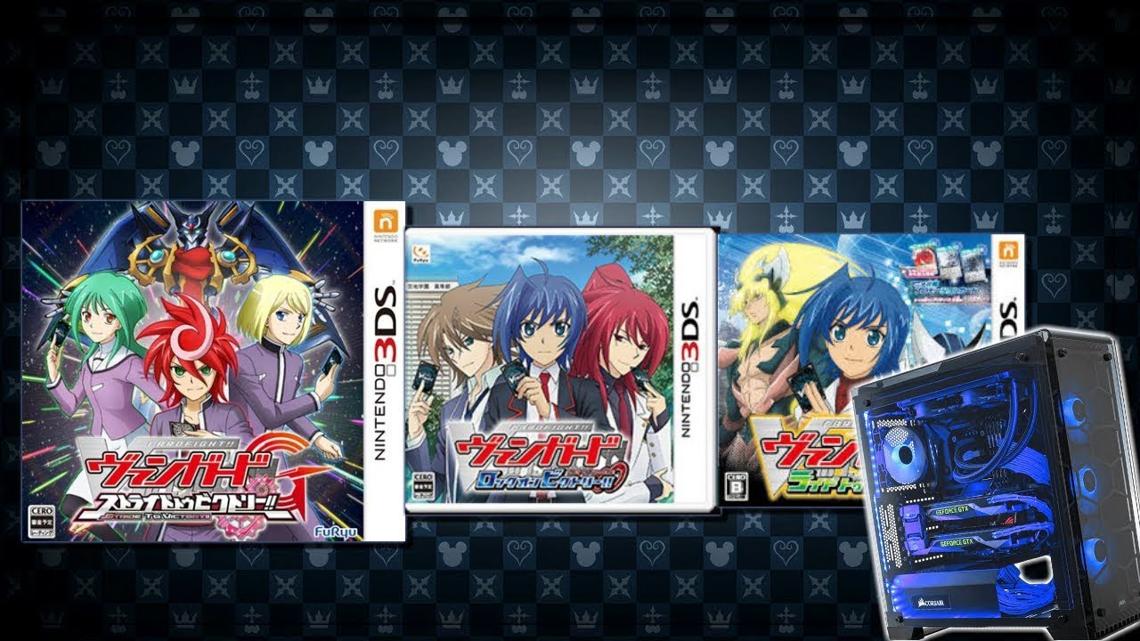 cardfight vanguard video game 3ds english